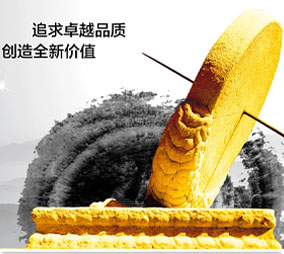 关于坊兴盛防磨-动平衡研究所